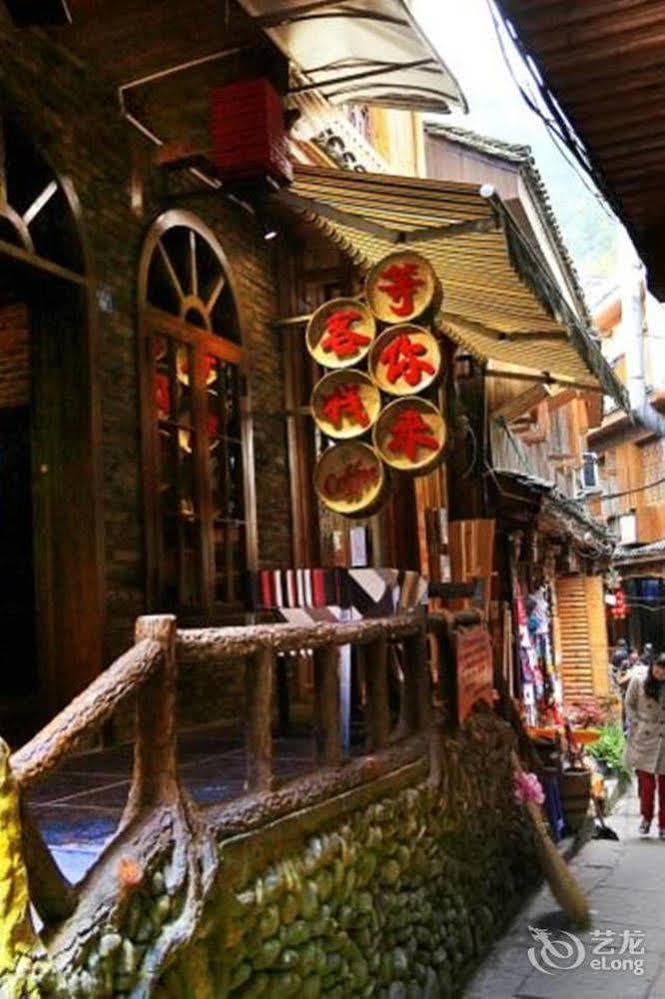 Fenghuang Waitin For You Inn 外观 照片